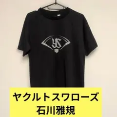 ヤクルトスワローズ石川雅規Ｔシャツ　サイズMのサムネイル