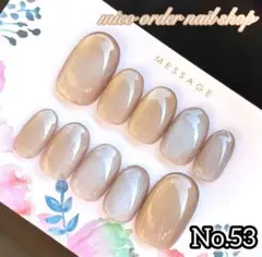 マグネットネイル ネイルチップ