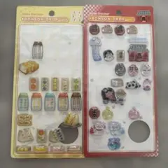 ボンボンドロップシール　和柄　たまごさんど　東京観光