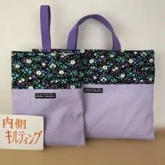 Item thumbnail for item d45cf58d-3b11-46f3-a6dc-efae48e48be4