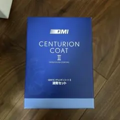 2026年最新】センチュリオンコートの人気アイテム - メルカリ
