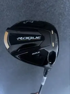 2025年最新】Aiスモーク トリプルダイヤmaxの人気アイテム - メルカリ