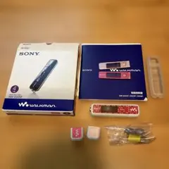 2025年最新】SONYウォークマン NW-E042の人気アイテム - メルカリ