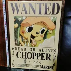 ワンピース チョッパー 新作 海軍公式手配書  フィギュア と並べて雰囲気抜群！
