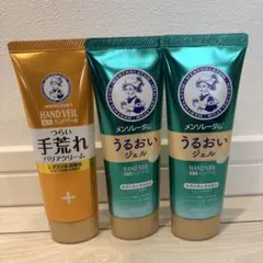 メンソレータム ハンドクリーム 薬用ハンドベール うるおいジェル 手荒れバリアのサムネイル