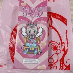 Item thumbnail for item aa37c401-11cc-4c10-a474-4cd9f2487087