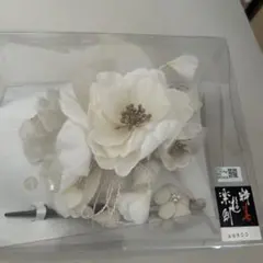 白い花飾りと髪飾りセット