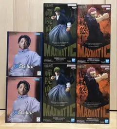 呪術廻戦 プライズ フィギュア 6点 まとめ売り