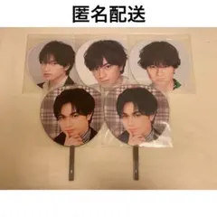 Sexy Zone SexyZone セクゾ 中島健人 うちわ 6枚 セット