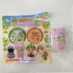 シルバニアファミリー　赤ちゃんフルーツパーティ2