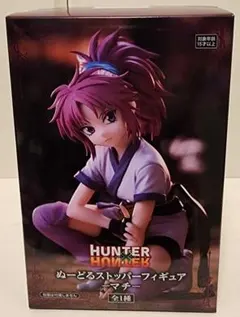 2026年最新】ぬーどるストッパーフィギュア マチの人気アイテム - メルカリ