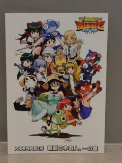 ☆大量セット☆ケロロ軍曹TVシリーズ全7シーズン劇場版＋ケロロランド