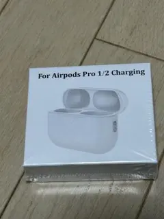 AirPods Pro 第一世代 第二世代対応 ワイヤレス充電ケース