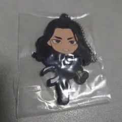 一番くじ東京リベンジャーズ 東リベ きゅんキャラ ラバーマスコット 場地圭介