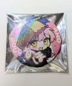 2025年最新】サイン入り缶バッジの人気アイテム - メルカリ