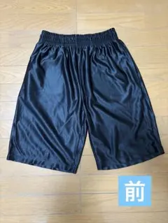 【美品】XTS バスパン M ブラック 黒 バスケットボール　パンツ　レディースのサムネイル