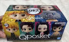 鬼滅の刃 フィギュア　最終巻　初回特典　限定