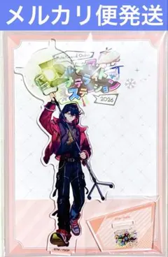 最終値下げ】fgo 最終再臨展 編成画面風カード ダンテ - メルカリ