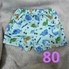 恐竜柄 ベビー水着 水色　80cm