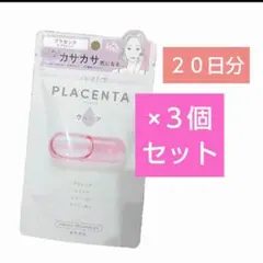 Item thumbnail for item 726f0c0c-eef5-4c6e-bcaf-d1357f3e79d7