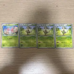 Item thumbnail for item 0eb6f770-3adc-4302-90b3-9e4c437d91e0