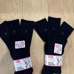 ハイソックス　ネイビー 24-26cm 抗菌防臭加工 6足セット