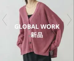 GLOBAL WORK ペーパーヤーンカノコカーディガン 長袖 ¥5,490のサムネイル