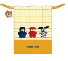 ■【匿名配送】かぷえぽ限定　mojojojo アクリルチャーム付き巾着 イエロー