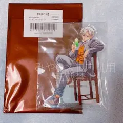 [未開封]鬼滅の刃 AGF2024 純喫茶 アクリルスタンド 不死川実弥