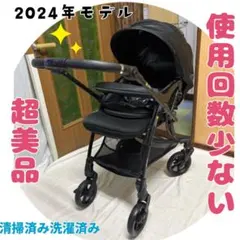 Item thumbnail for item b7fda346-e2a1-49ea-904e-7ef240d81440