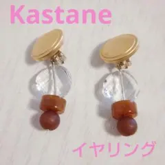 Kastane イヤリング ゴールドのサムネイル