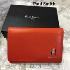 未使用Paul Smithカードケース マーケトリーストライプラビット コーラル