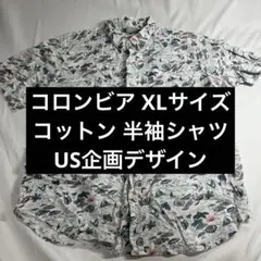 わ*ら様 Columbia コロンビア シャツ XL USA企画 古着 アロハ