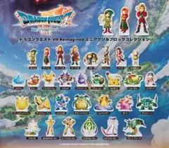 2026年最新】SQUARE ENIX カプセルトイ・ガチャガチャの人気アイテム