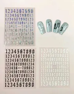 3枚入 数字 ネイルシール