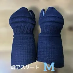 Item thumbnail for item 8b145e2f-dea2-411c-a174-dbfee791e53c