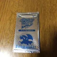 2026年最新】ボーマンダ超！進化セットの人気アイテム - メルカリ