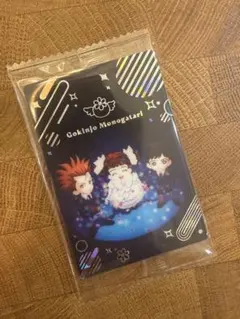 矢沢あい ウエハース