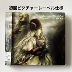 Janne Da Arc Dearly初回盤 Amazon.co.jp: Dearly - ジャンヌダルク: ミュージック