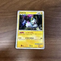 2026年最新】シリーズ：LEGEND ポケモンカードゲームの人気アイテム