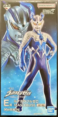 2025年最新】ルナミラクルゼロの人気アイテム - メルカリ