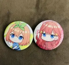 五等分の花嫁 Yotsuba & Itsuki 缶バッジ 2個セット
