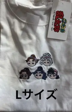 忍たま しまむらTシャツ 四年生