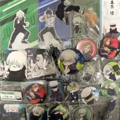 呪術廻戦 グッズまとめ(狗巻棘多め)
