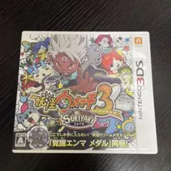 3DS 妖怪ウォッチ3 スキヤキ