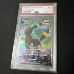 ブラッキーV SR S6a イーブイヒーローズ 084/069 PSA10