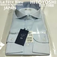 2025年最新】ラフェッタブルーの人気アイテム - メルカリ 