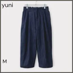 【美品】今季yuniユニ コットンリネンデニム ワイドコクーンパンツ 美品】今季yuniユニ コットンリネンデニム ワイドコクーンパンツ