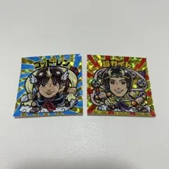King & Princeとうちあわせ ステッカーセット 2枚 永瀬廉 髙橋海人