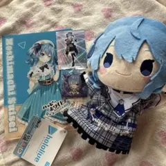 星街すいせい　グッズのサムネイル